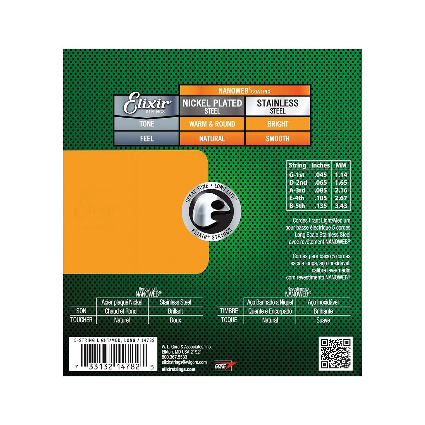 jpg_1500x1500_63393961